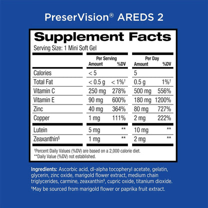 PreserVision AREDS®  (120 Capsulas) 50% Descuento